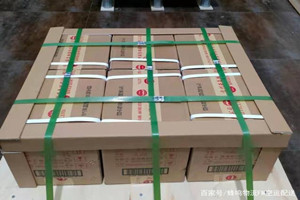 巴彦淖尔天吉泰航空运输酒水【机场货运当天